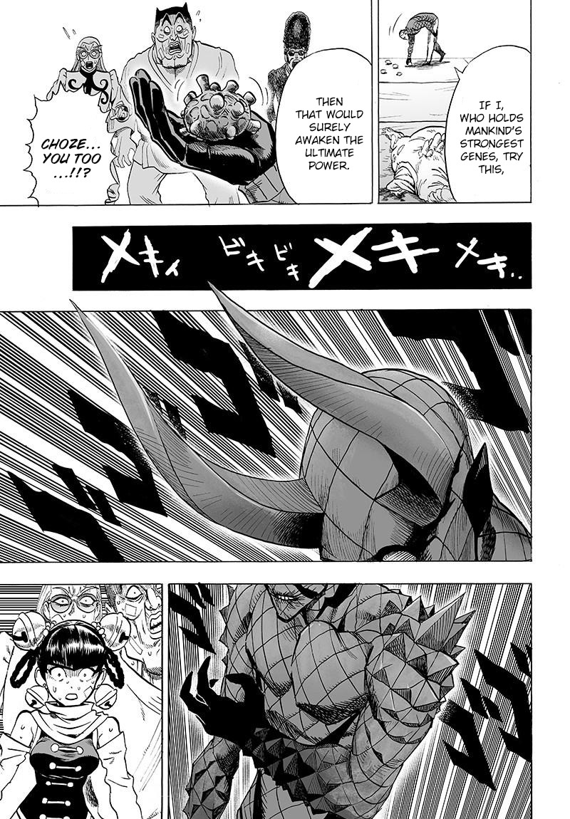 Onepunch-Man chapter 72 page 17