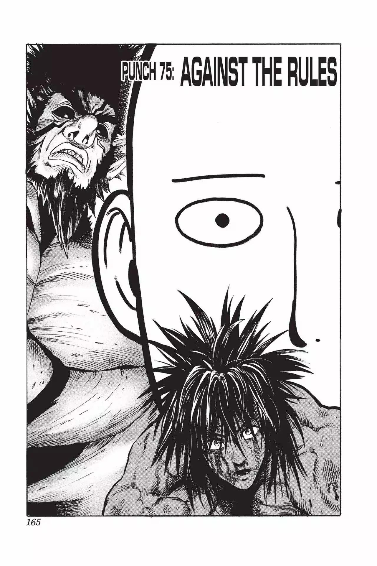 Onepunch-Man chapter 75 page 1