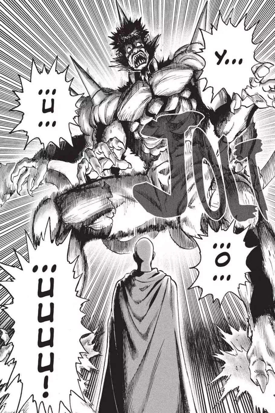 Onepunch-Man chapter 75 page 5