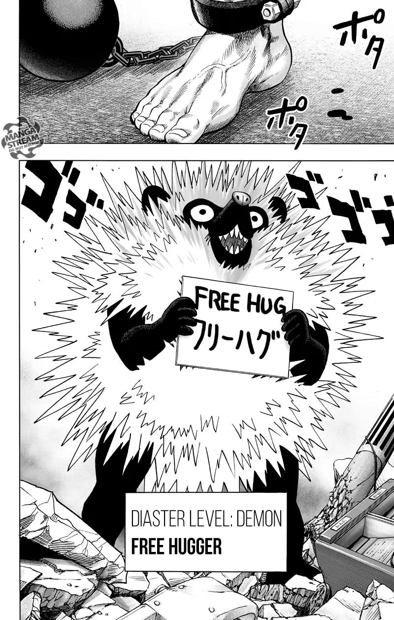 Onepunch-Man chapter 76 page 3
