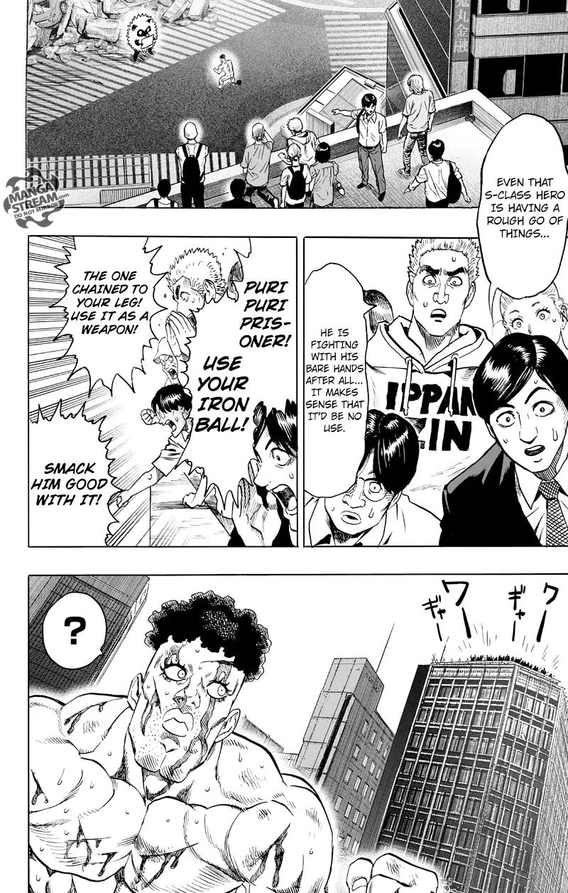 Onepunch-Man chapter 76 page 5