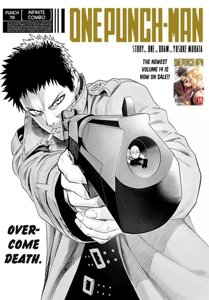 Onepunch-Man chapter 79 page 1