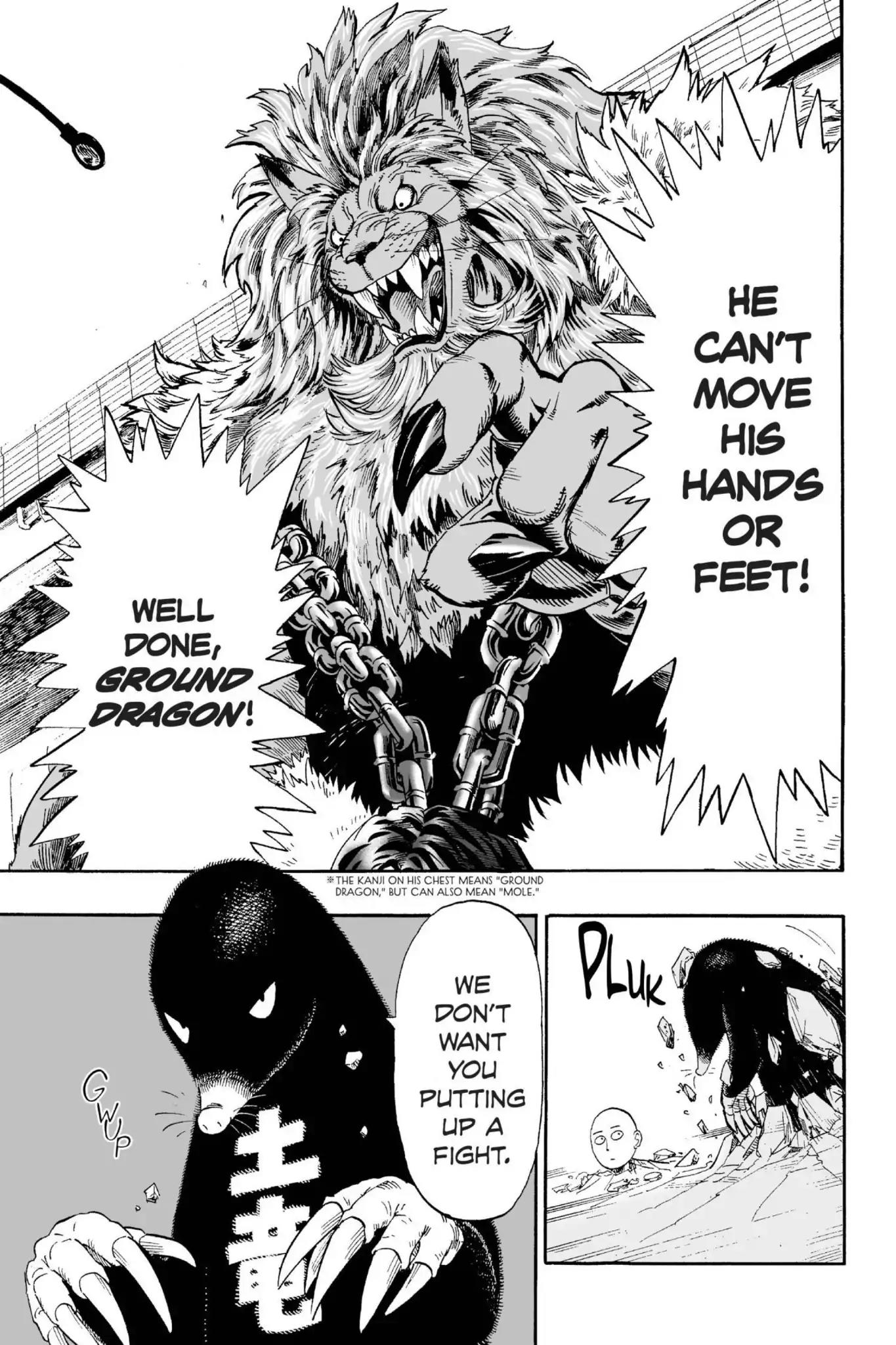 Onepunch-Man chapter 8 page 5