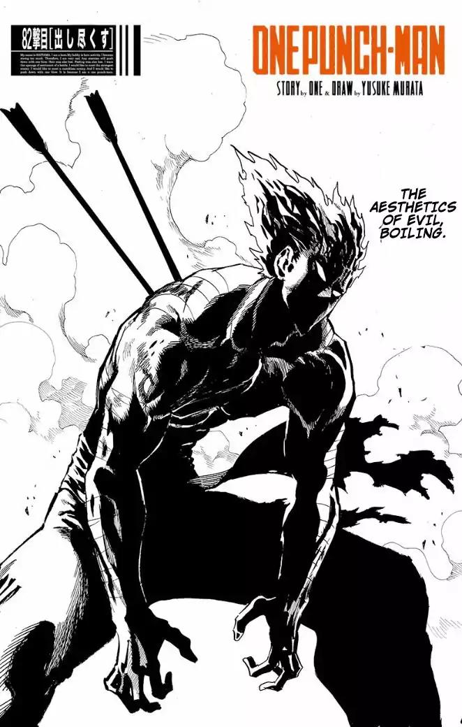 Onepunch-Man chapter 82 page 1