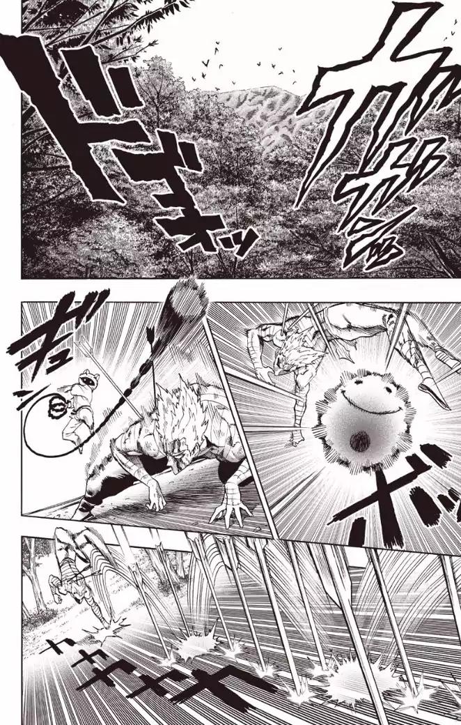 Onepunch-Man chapter 82 page 2