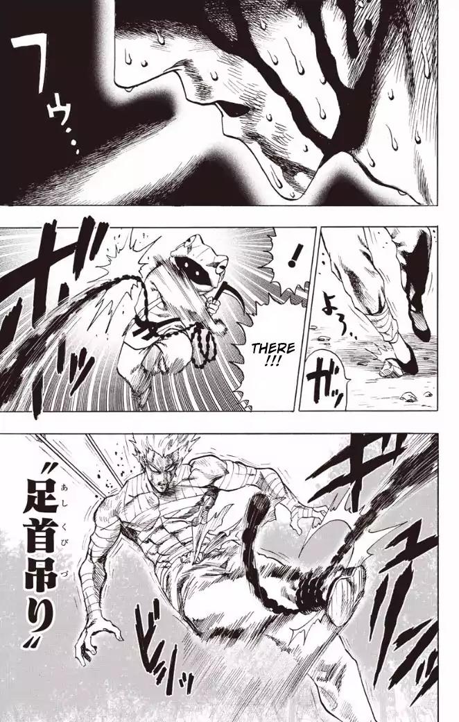 Onepunch-Man chapter 82 page 7