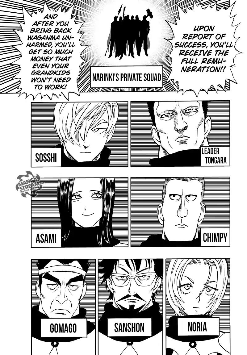 Onepunch-Man chapter 85 page 44