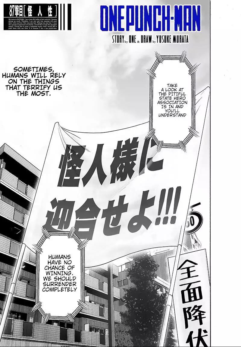 Onepunch-Man chapter 87 page 1