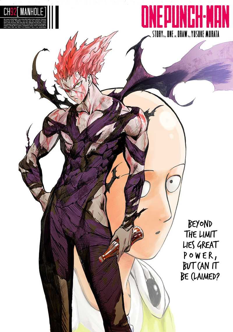 Onepunch-Man chapter 92 page 1