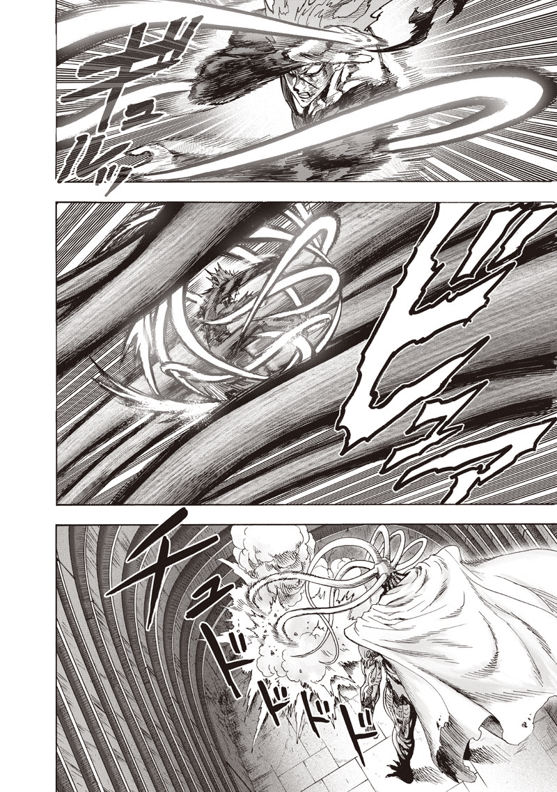 Onepunch-Man chapter 92 page 33