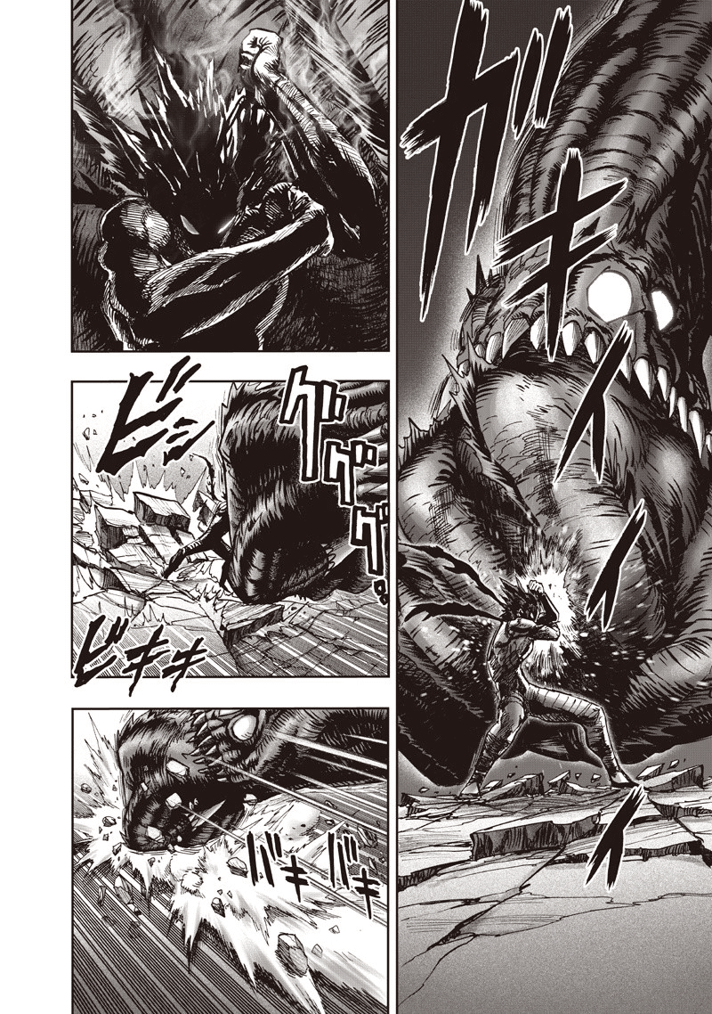 Onepunch-Man chapter 92 page 51