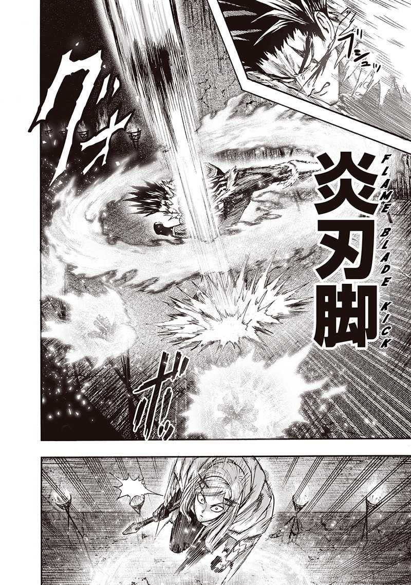 Onepunch-Man chapter 95 page 27