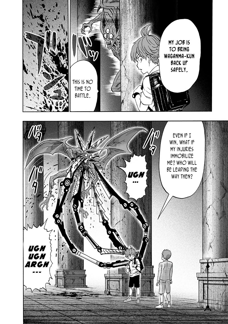 Onepunch-Man chapter 98 page 12