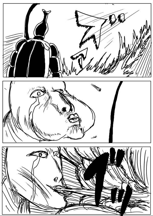 Onepunch-Man (ONE) chapter 10 page 8