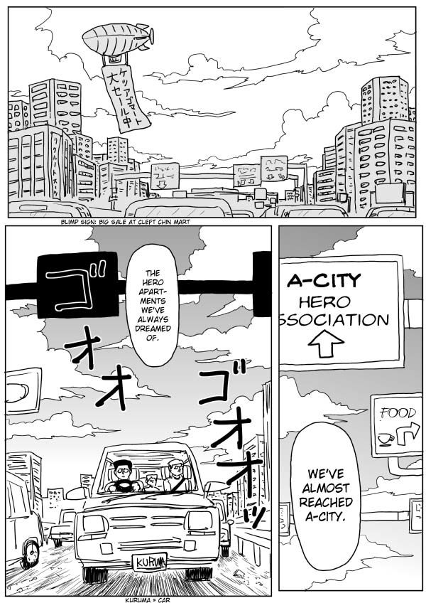 Onepunch-Man (ONE) chapter 103.3 page 1