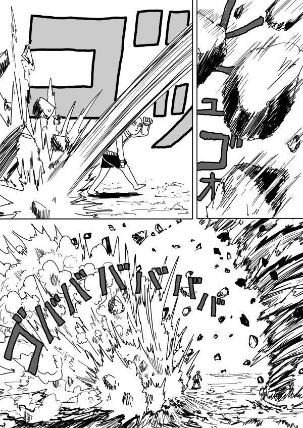 Onepunch-Man (ONE) chapter 103.3 page 11