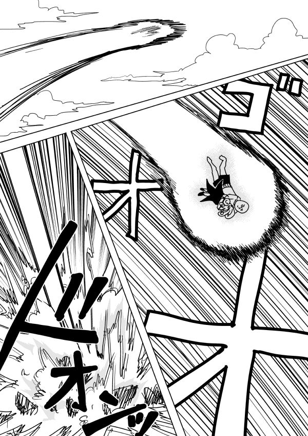 Onepunch-Man (ONE) chapter 103.3 page 3