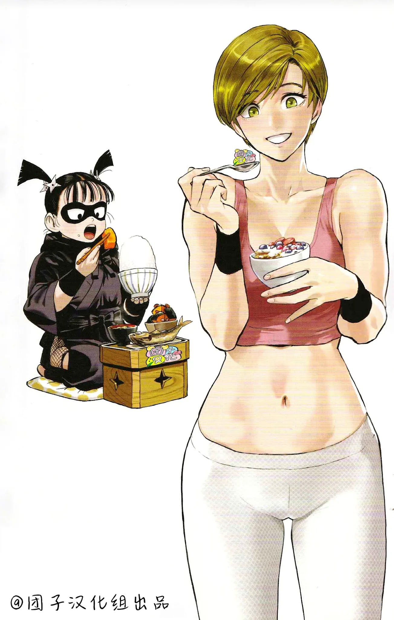 Onepunch-Man (ONE) chapter 103.5 page 9