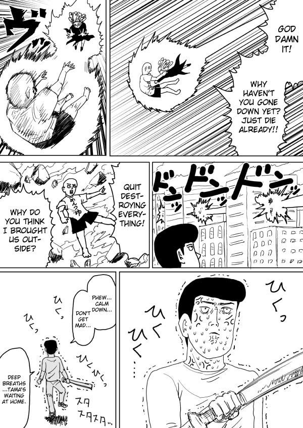 Onepunch-Man (ONE) chapter 104 page 11