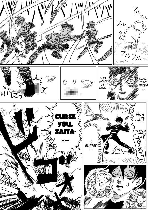 Onepunch-Man (ONE) chapter 104 page 15