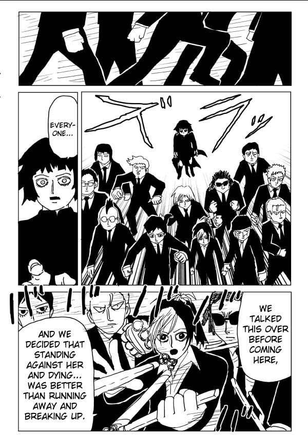 Onepunch-Man (ONE) chapter 105.2 page 1