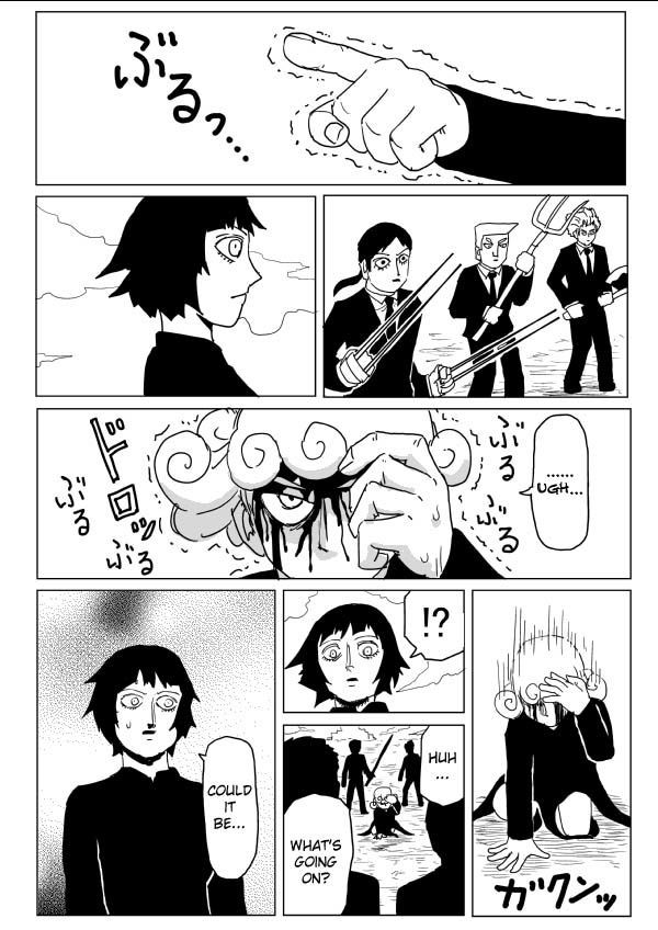 Onepunch-Man (ONE) chapter 105.2 page 5