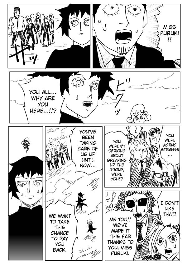 Onepunch-Man (ONE) chapter 105 page 5