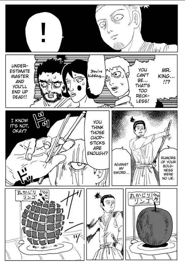 Onepunch-Man (ONE) chapter 109 page 8