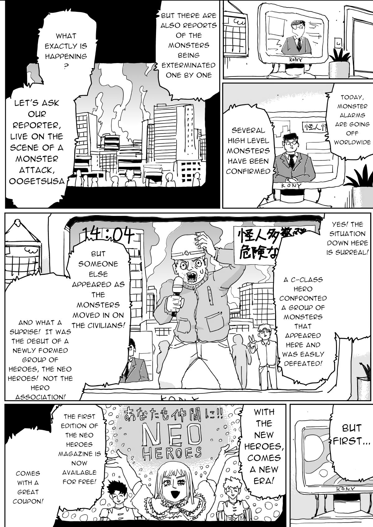 Onepunch-Man (ONE) chapter 126 page 15