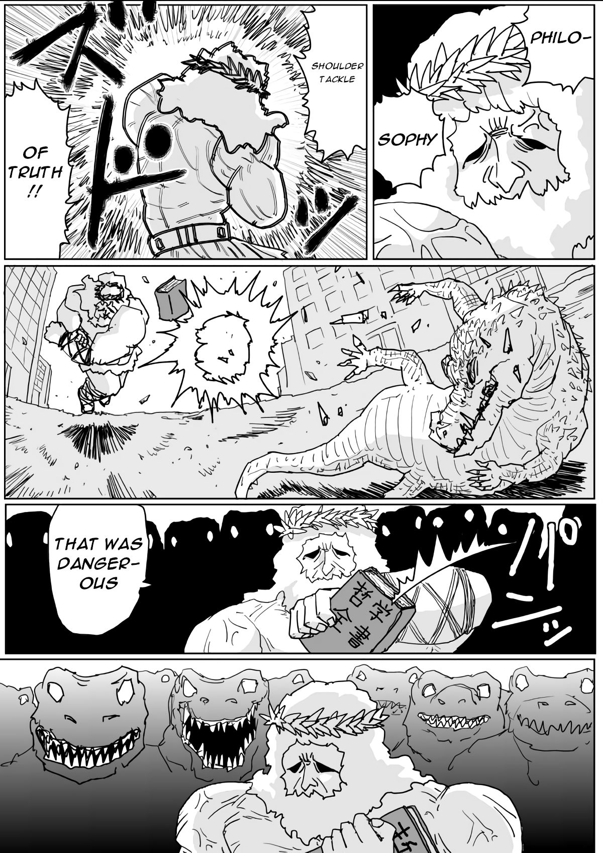 Onepunch-Man (ONE) chapter 126 page 4