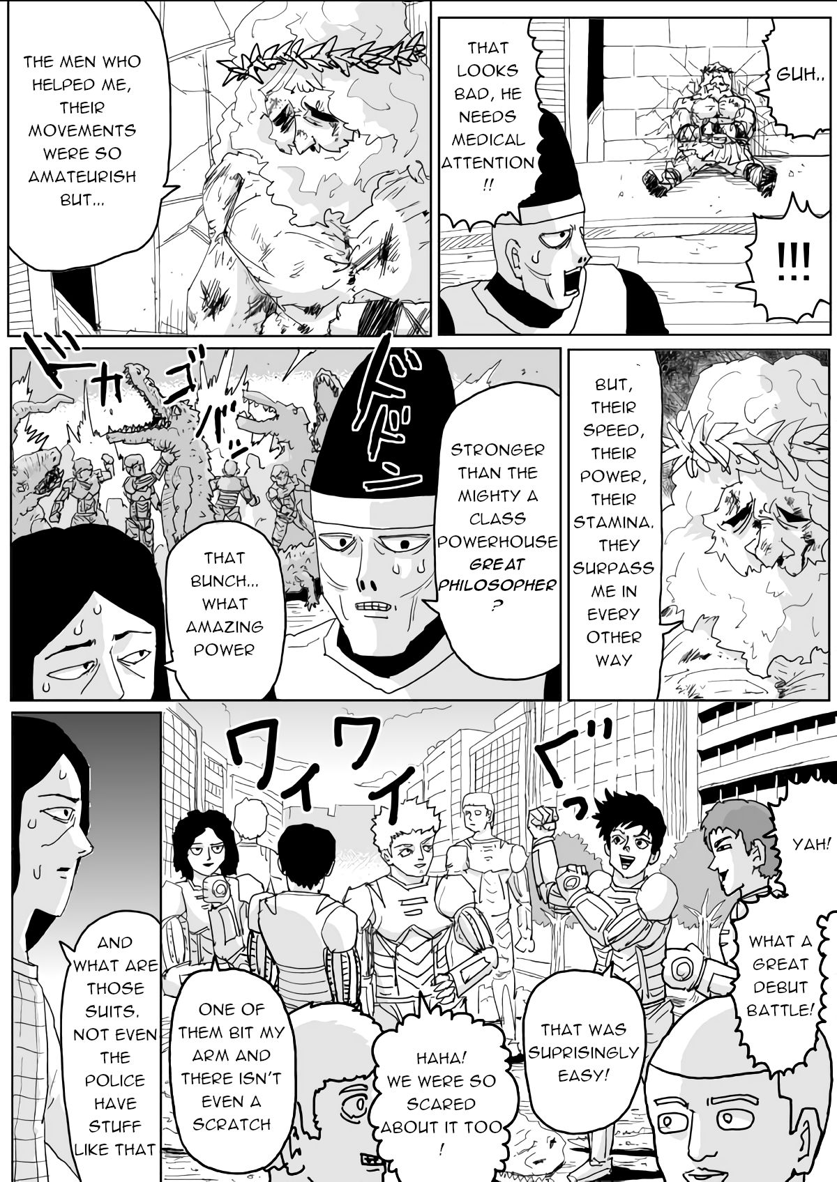 Onepunch-Man (ONE) chapter 126 page 7