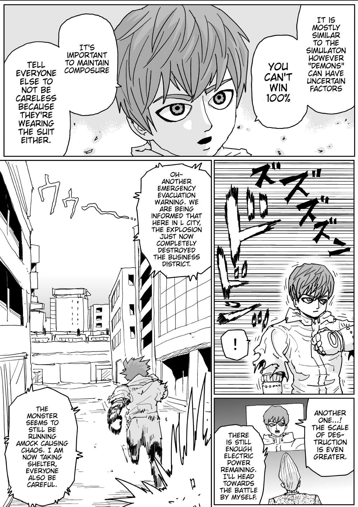 Onepunch-Man (ONE) chapter 128 page 6