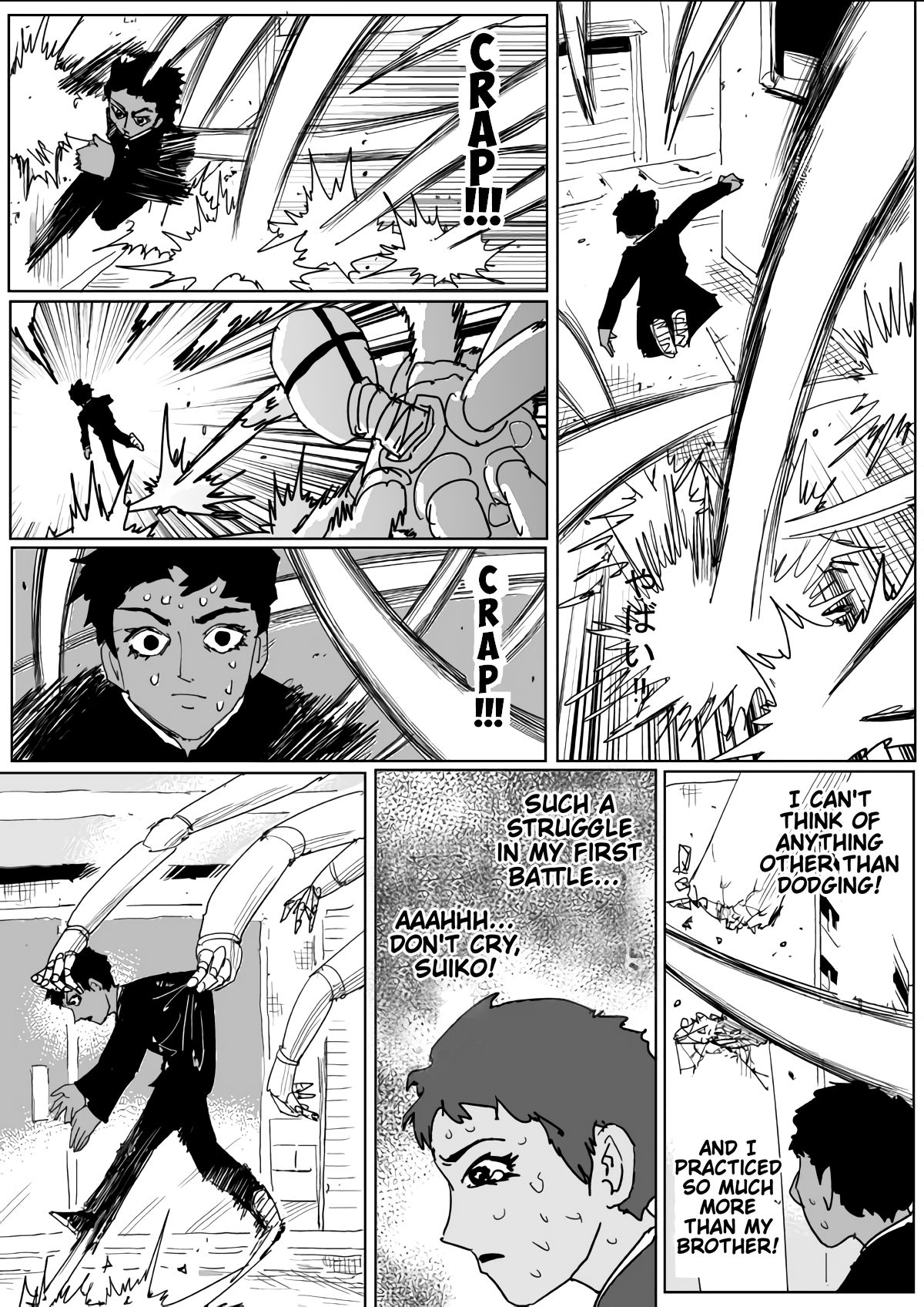 Onepunch-Man (ONE) chapter 129 page 12