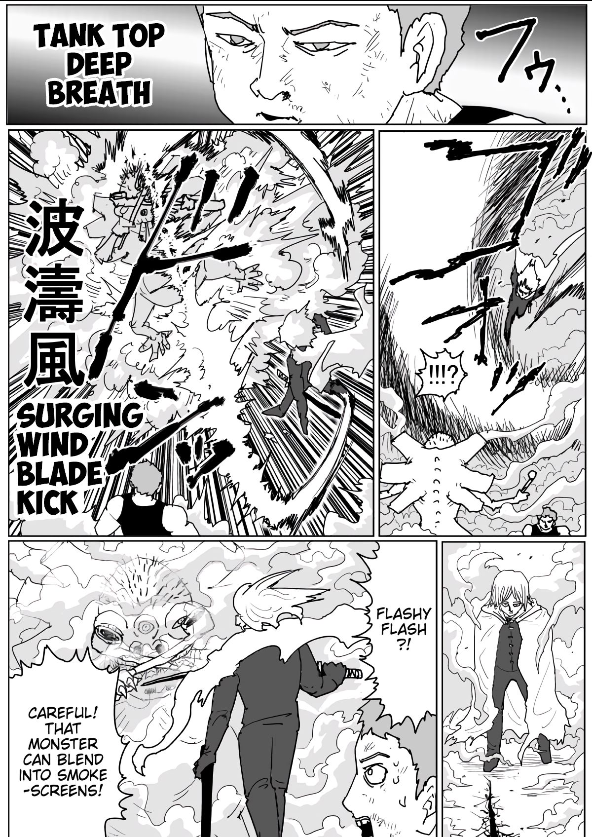 Onepunch-Man (ONE) chapter 129 page 3