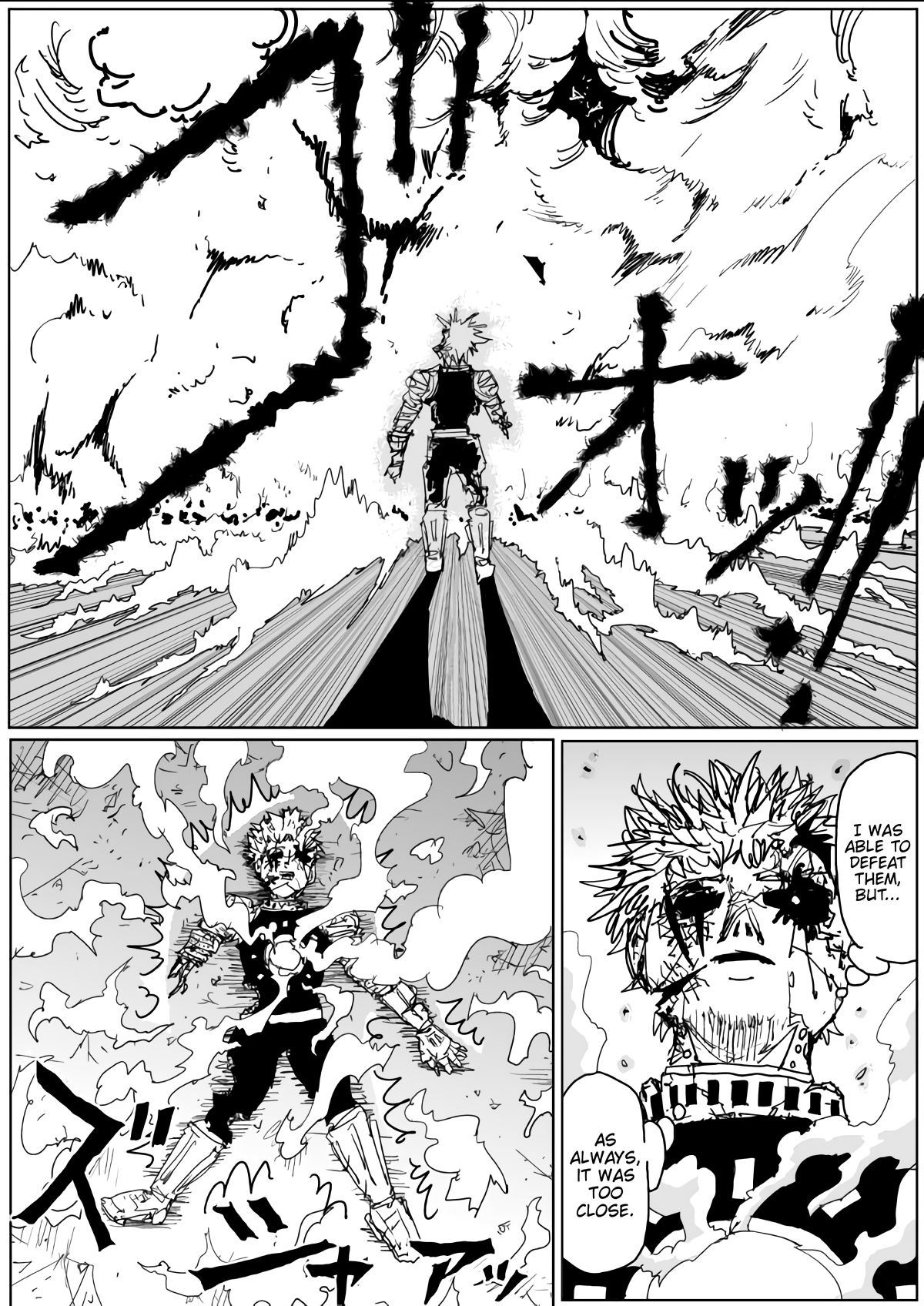 Onepunch-Man (ONE) chapter 129 page 7