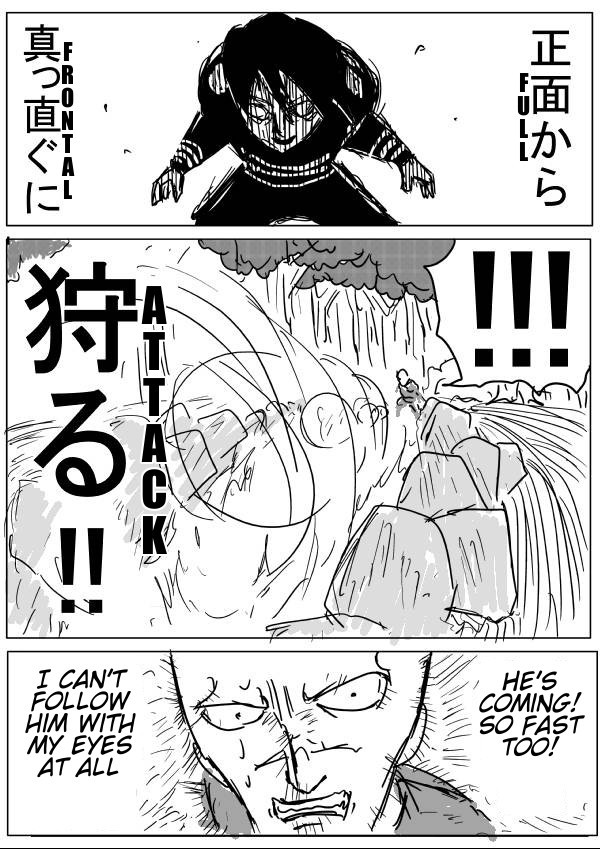 Onepunch-Man (ONE) chapter 13 page 10