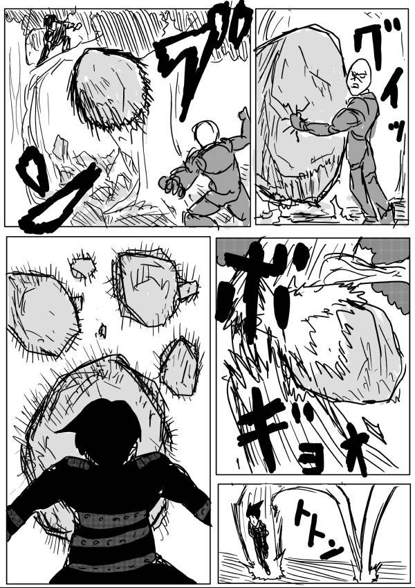 Onepunch-Man (ONE) chapter 13 page 6