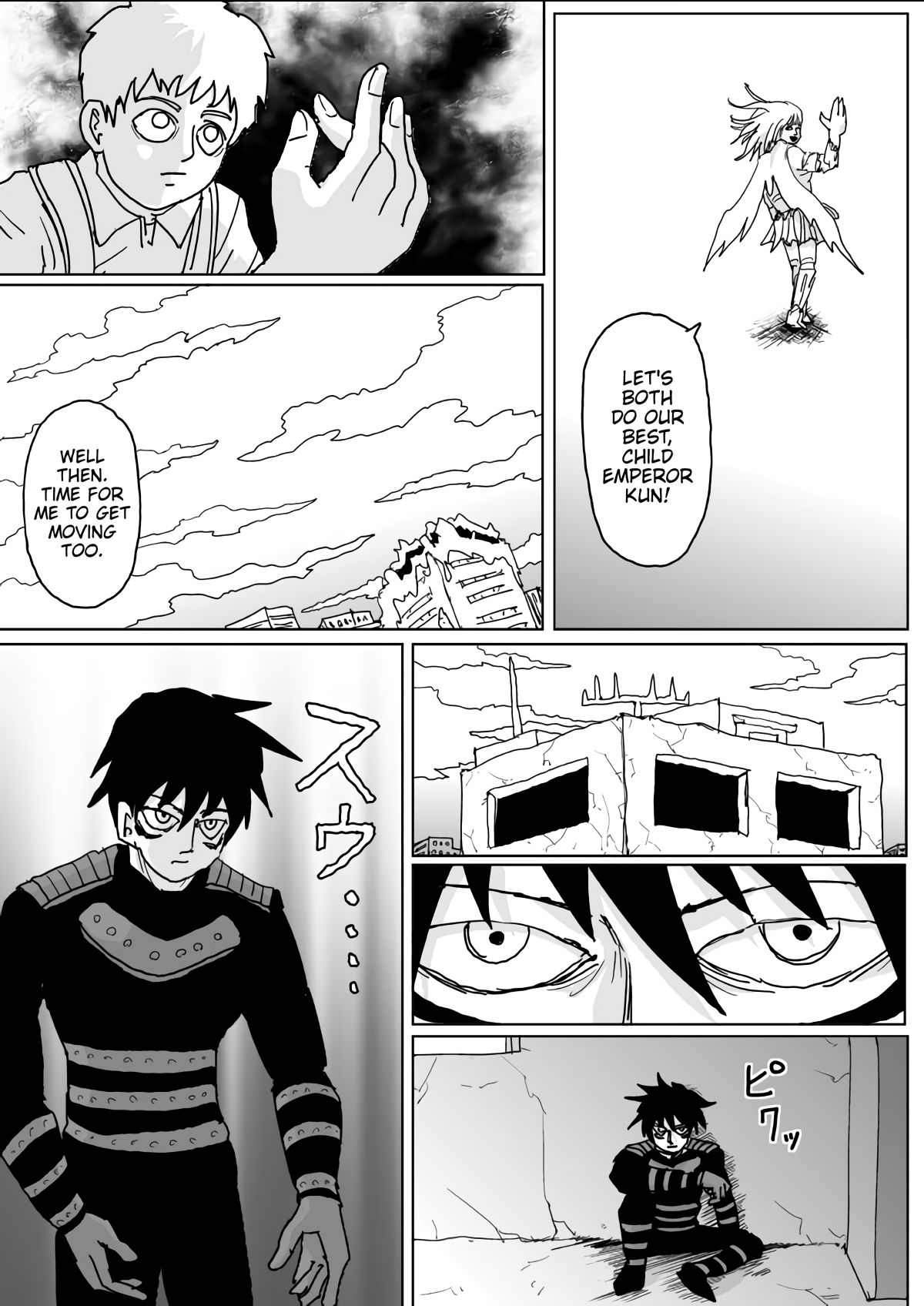 Onepunch-Man (ONE) chapter 132 page 4