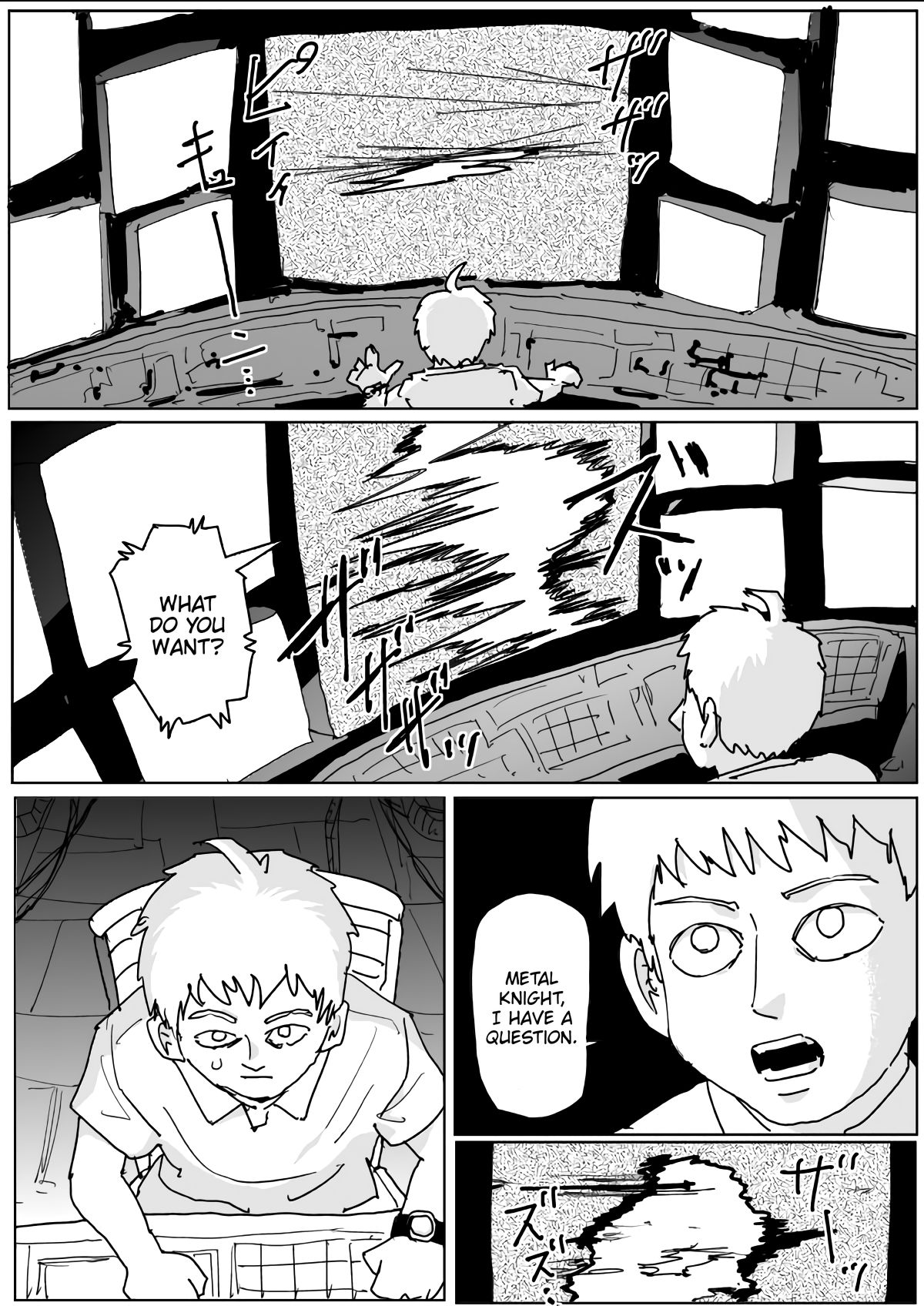 Onepunch-Man (ONE) chapter 135 page 9