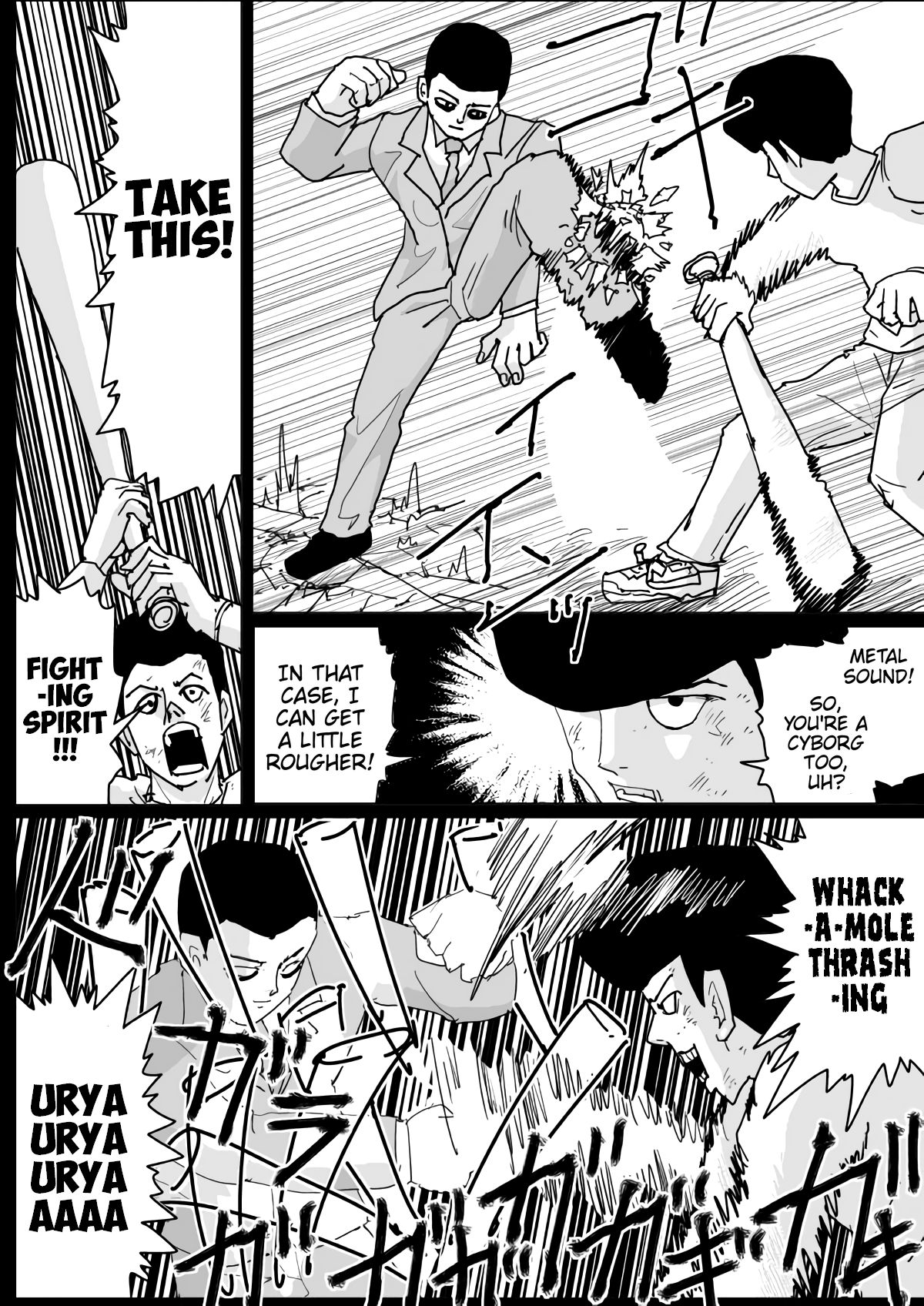 Onepunch-Man (ONE) chapter 137 page 5