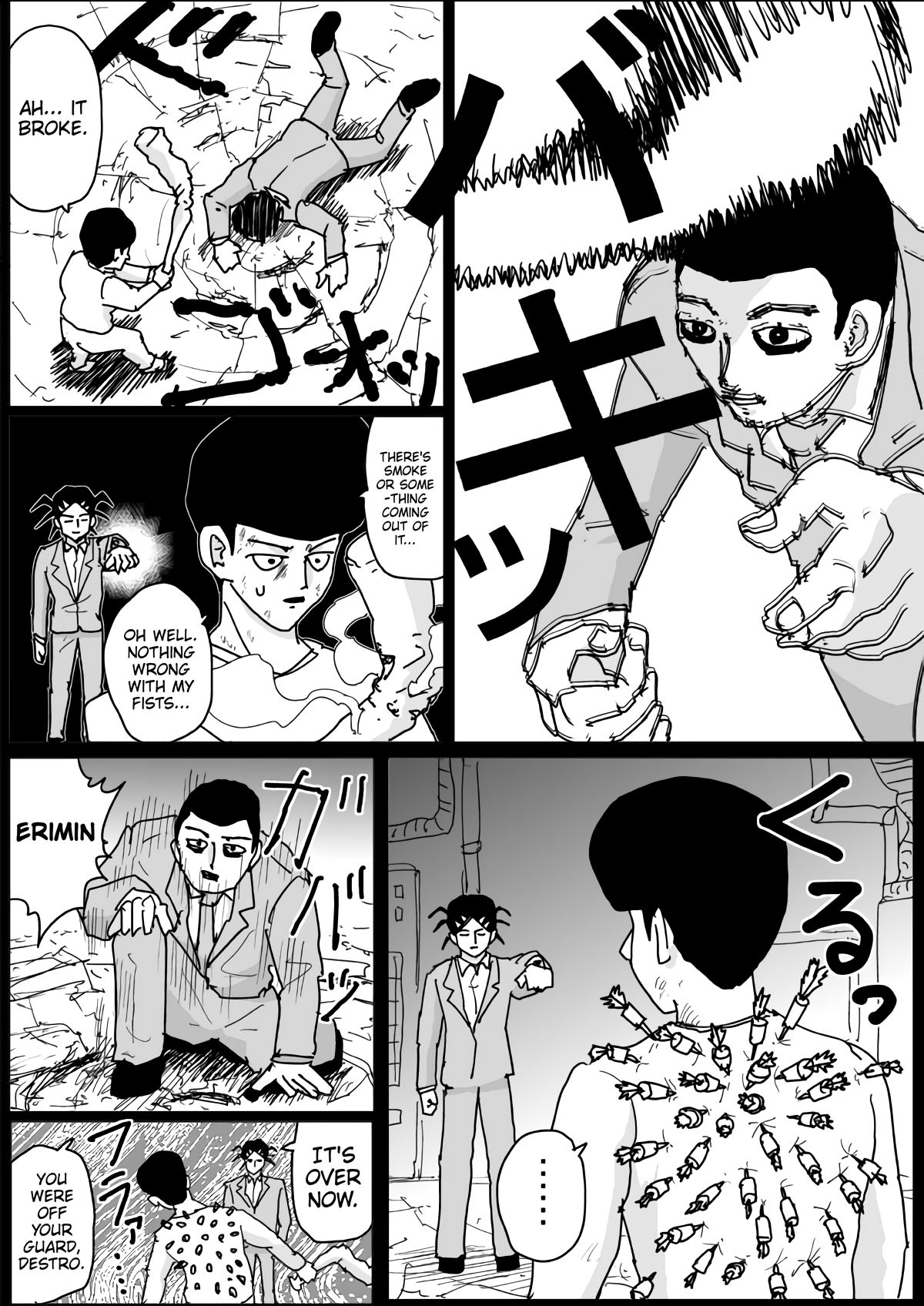 Onepunch-Man (ONE) chapter 137 page 7