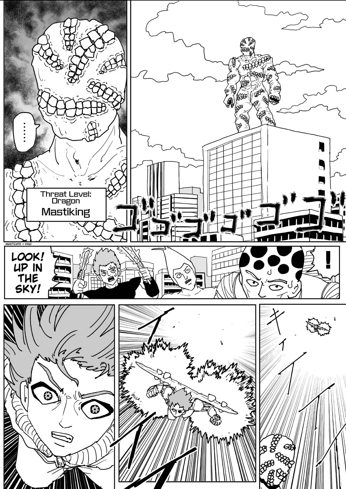 Onepunch-Man (ONE) chapter 138 page 5