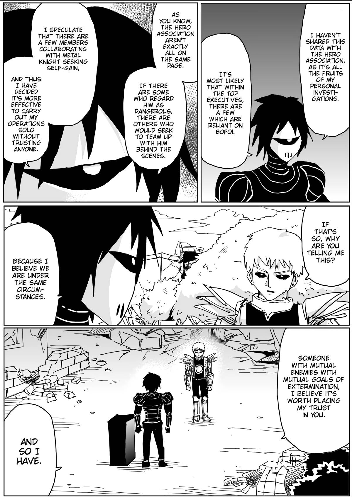 Onepunch-Man (ONE) chapter 139 page 17