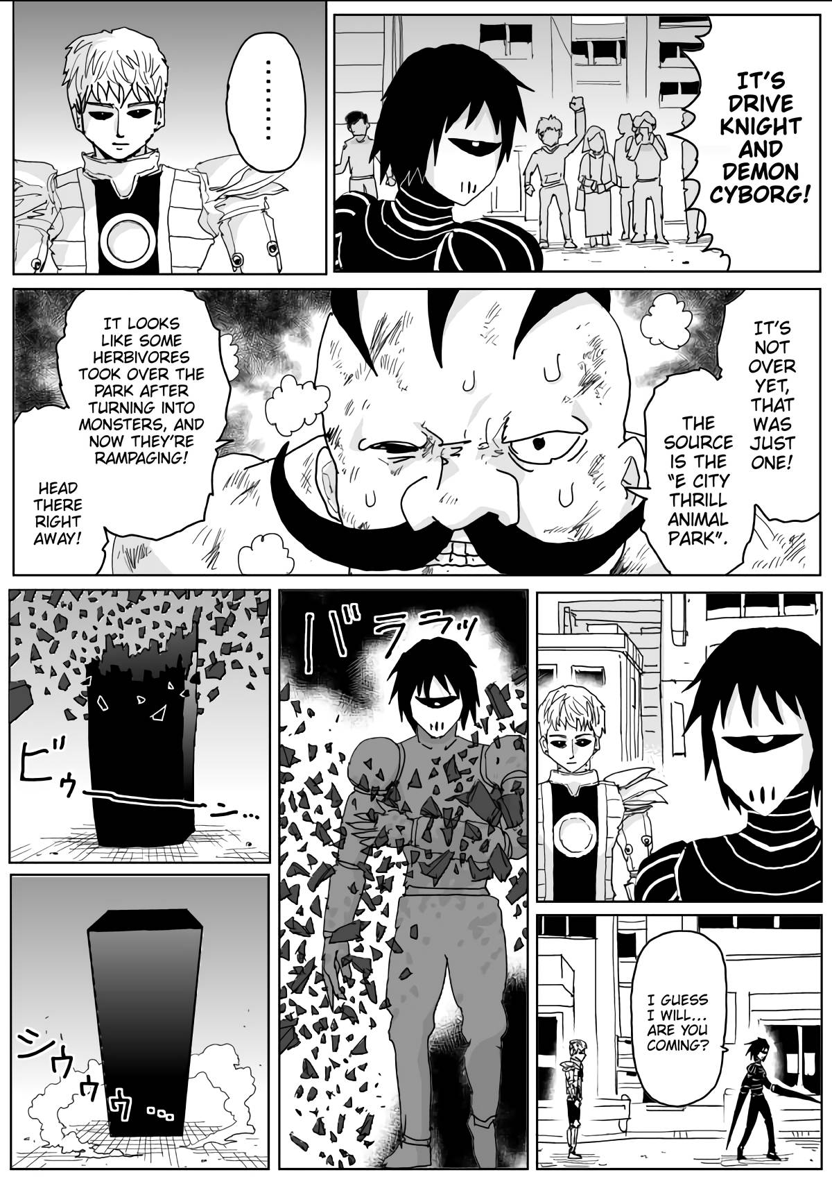 Onepunch-Man (ONE) chapter 139 page 5