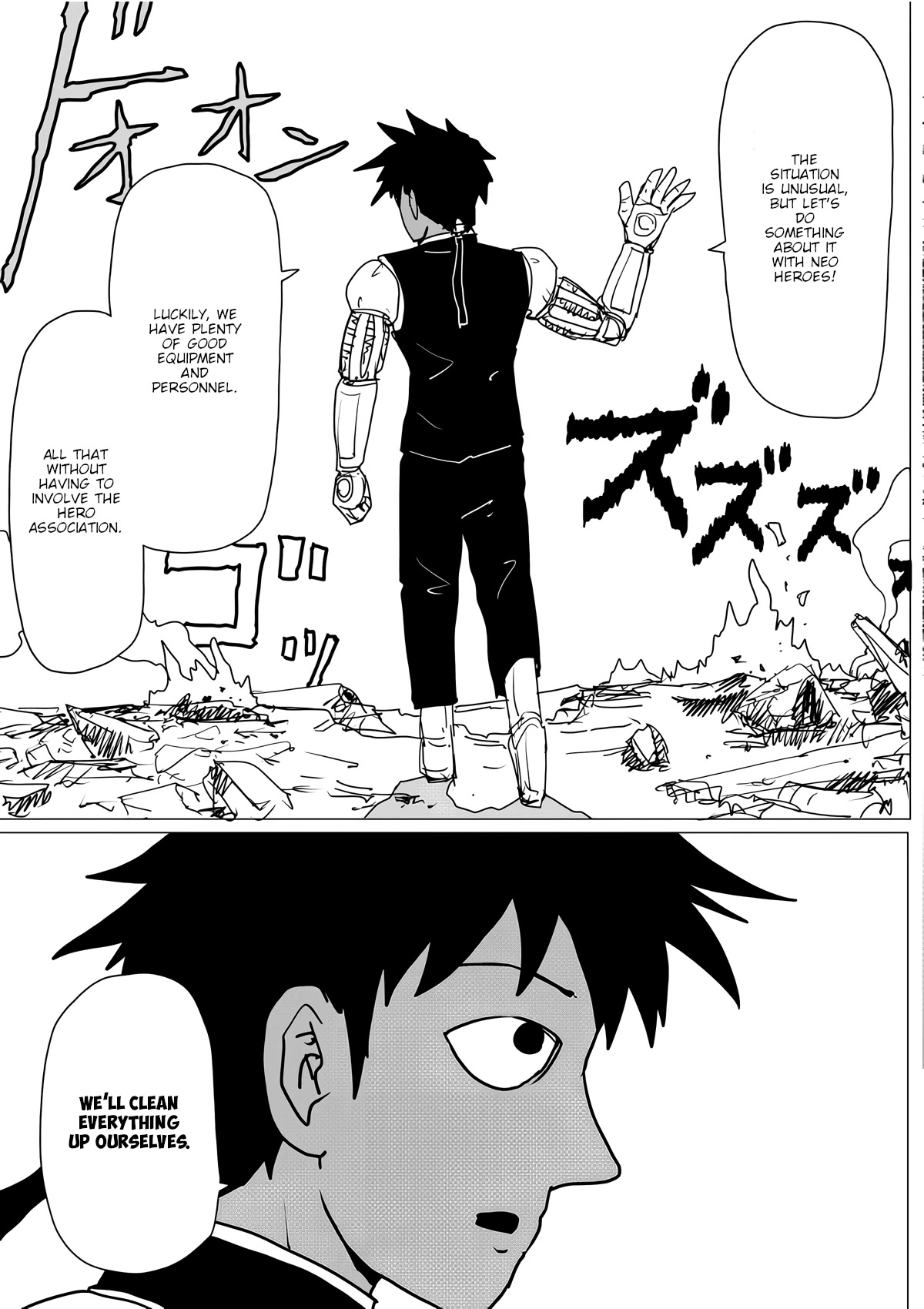 Onepunch-Man (ONE) chapter 145 page 11