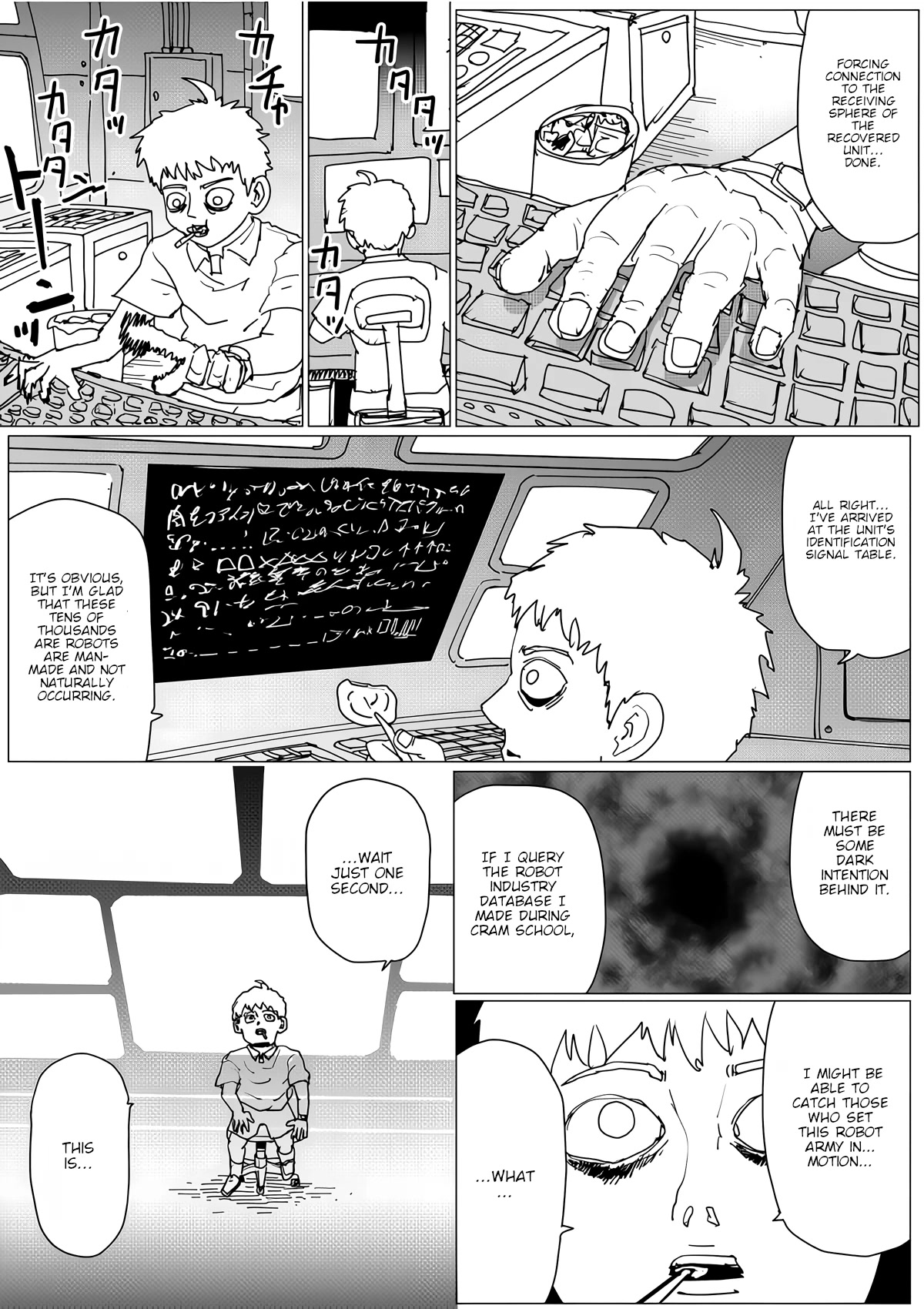 Onepunch-Man (ONE) chapter 145 page 5