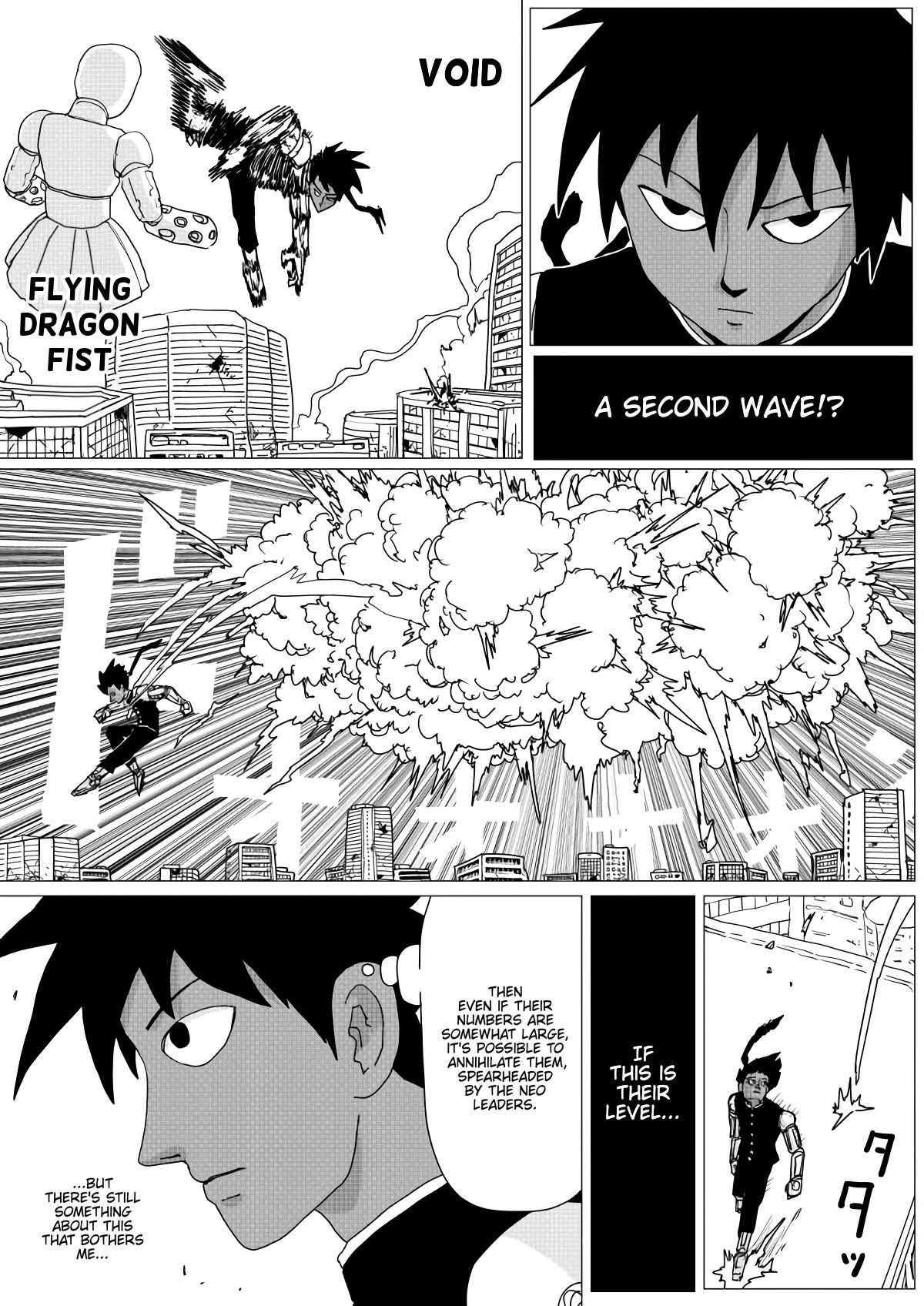 Onepunch-Man (ONE) chapter 146 page 7