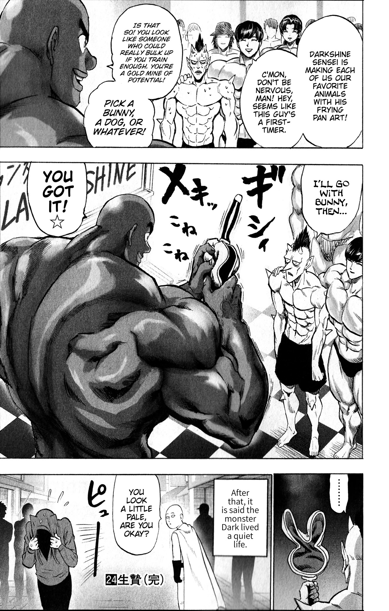 Onepunch-Man (ONE) chapter 154.6 page 7