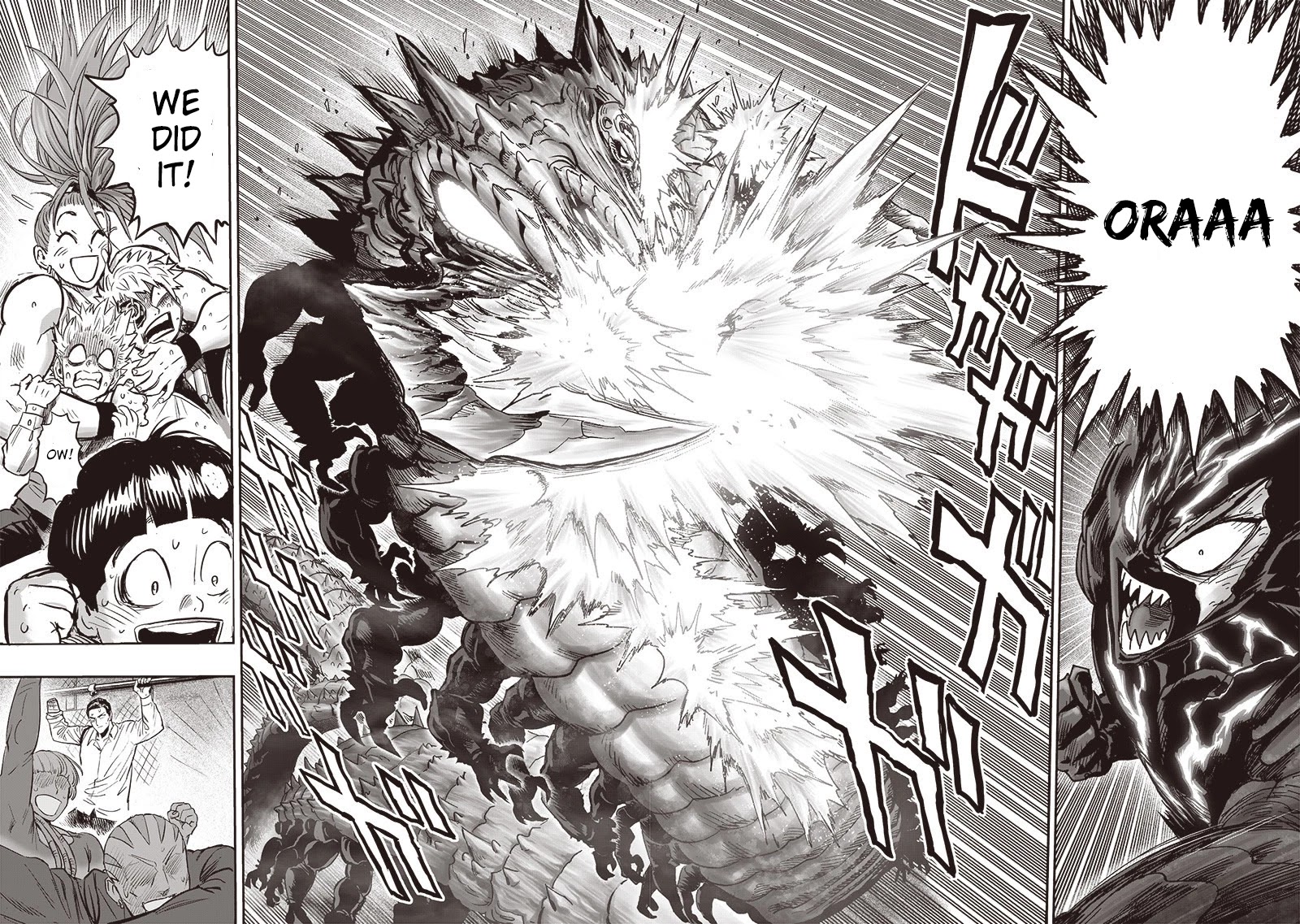 Onepunch-Man (ONE) chapter 158 page 19