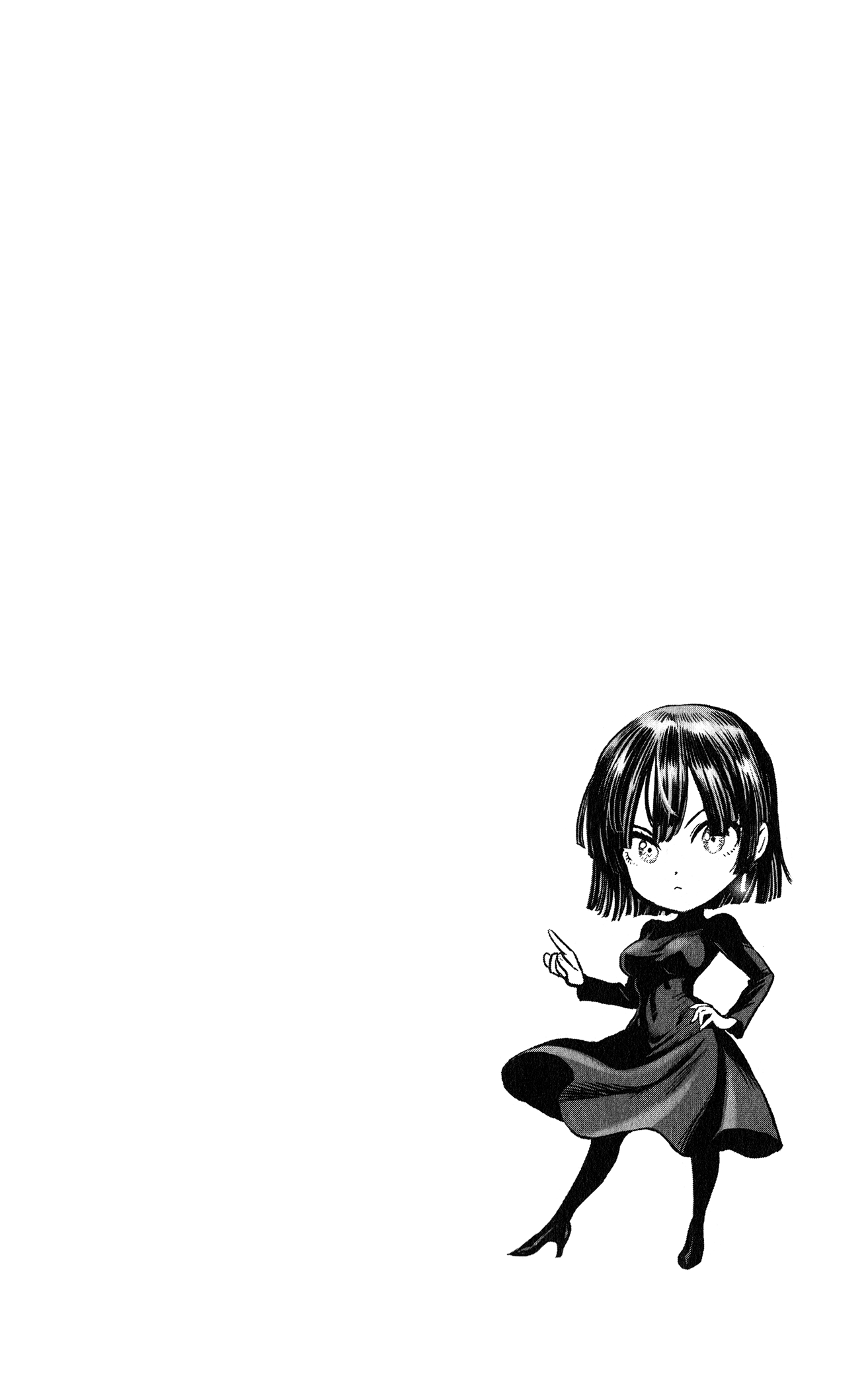 Onepunch-Man (ONE) chapter 163.5 page 12